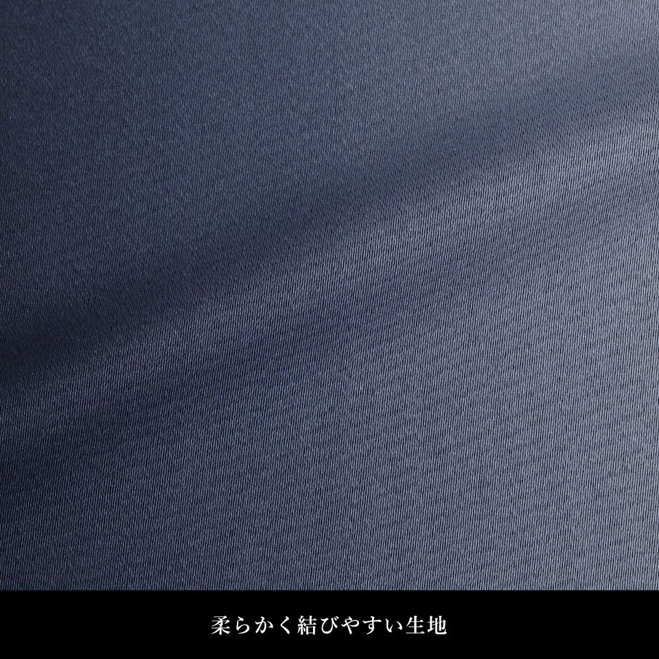 帯 半幅帯 紺 ぼかし  袴下帯 浴衣帯 洗える_画像14