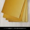 帯 半幅帯 金茶 ぼかし  袴下帯 浴衣帯 洗える_画像9