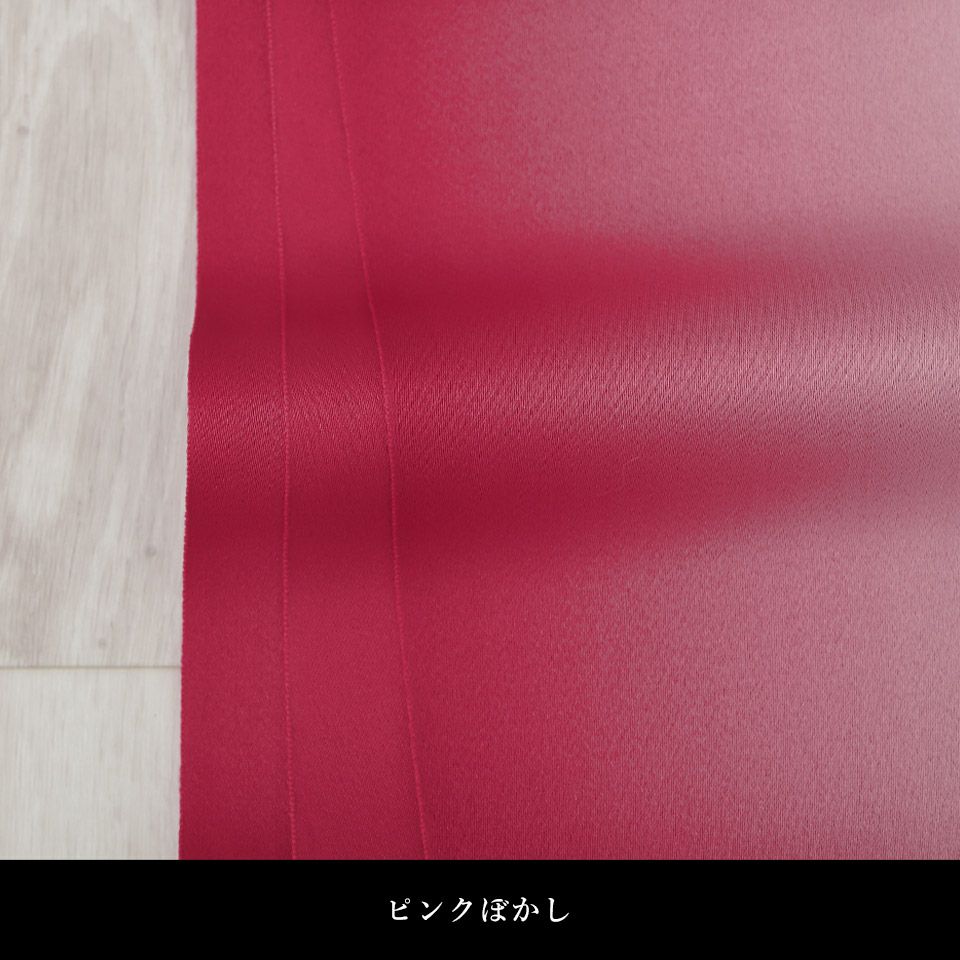 帯 半幅帯 ピンク ぼかし  袴下帯 浴衣帯 洗える_画像13