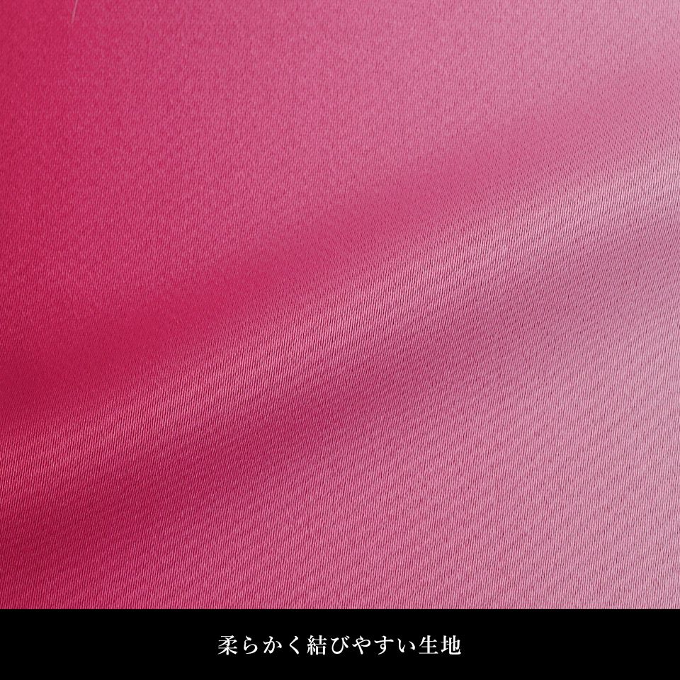 帯 半幅帯 ピンク ぼかし  袴下帯 浴衣帯 洗える_画像14