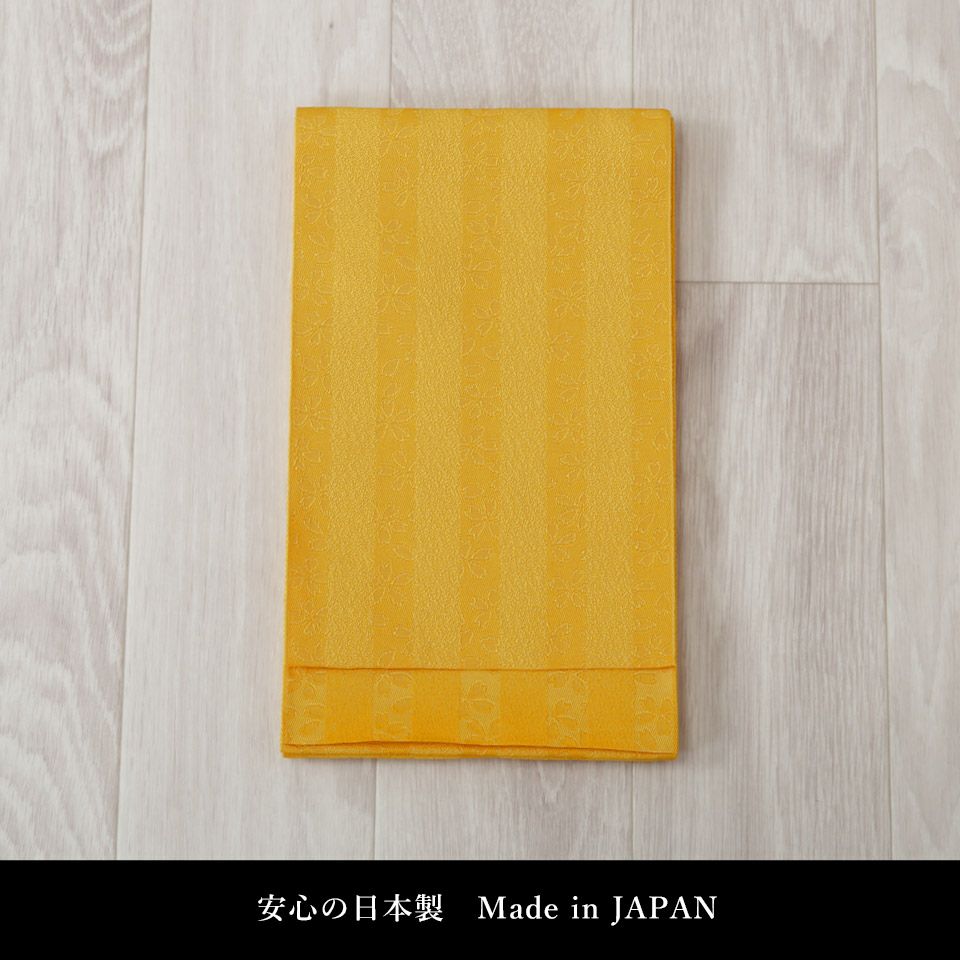 帯 半幅帯 黄色  袴下帯 浴衣帯 洗える_画像3