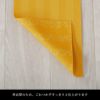 帯 半幅帯 黄色  袴下帯 浴衣帯 洗える_画像5