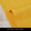 帯 半幅帯 黄色  袴下帯 浴衣帯 洗える_画像11