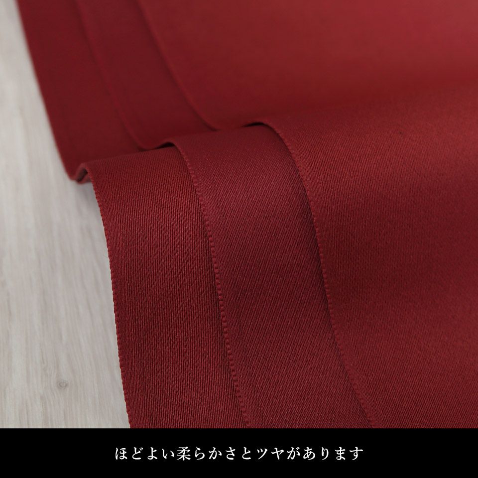 帯 半幅帯 エンジ ぼかし  袴下帯 浴衣帯 洗える_画像4