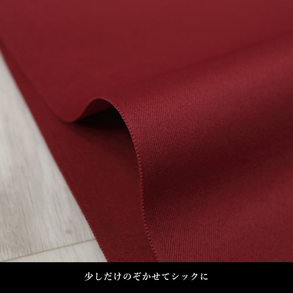 帯 半幅帯 エンジ ぼかし  袴下帯 浴衣帯 洗える_画像11