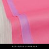 帯 半幅帯 ピンク 紫 リバーシブル  袴下帯 浴衣帯 洗える_画像4