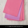 帯 半幅帯 ピンク 紫 リバーシブル  袴下帯 浴衣帯 洗える_画像9