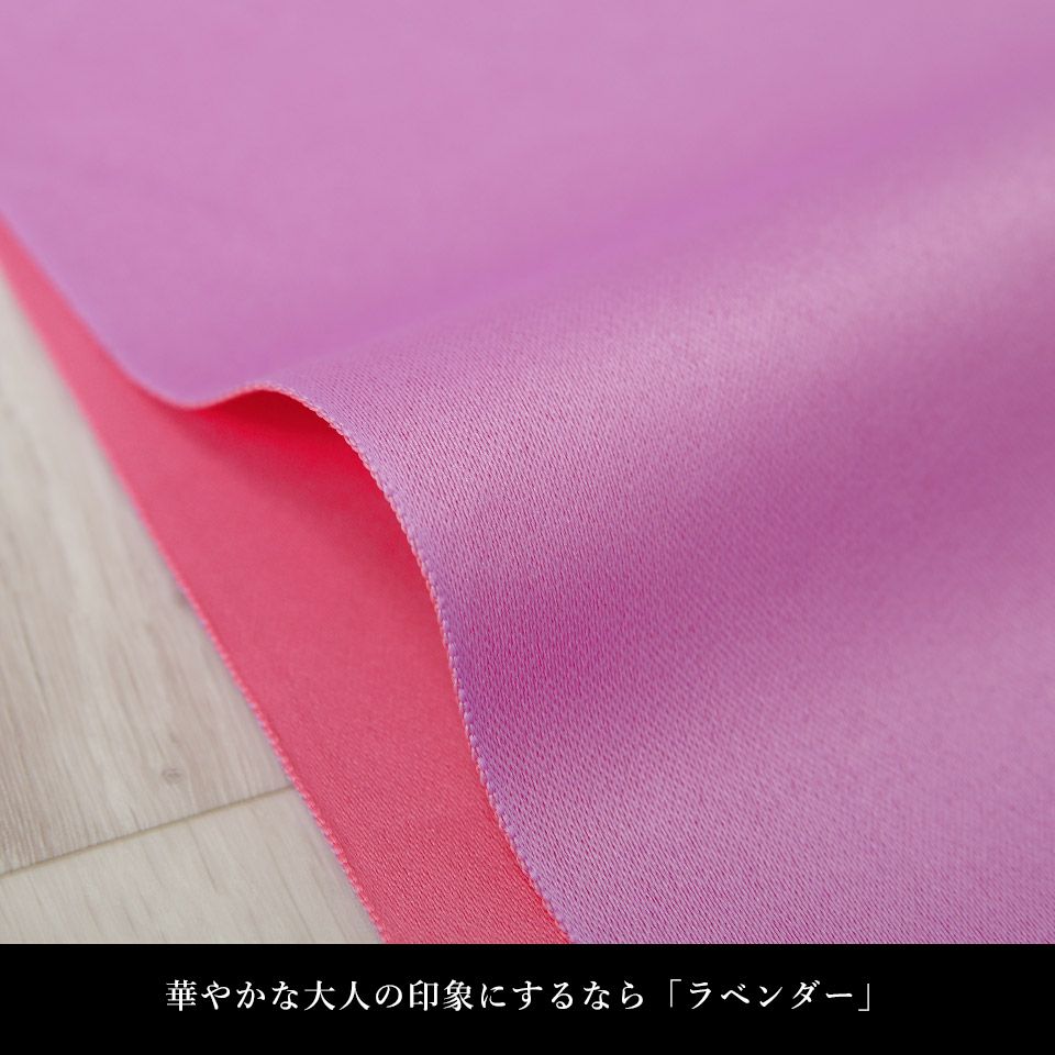 帯 半幅帯 ピンク 紫 リバーシブル  袴下帯 浴衣帯 洗える_画像11