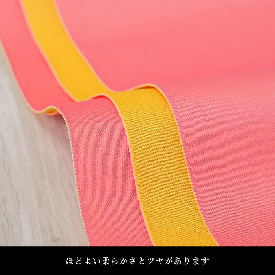 帯 半幅帯 ピンク 黄色 リバーシブル  袴下帯 浴衣帯 洗える_画像4