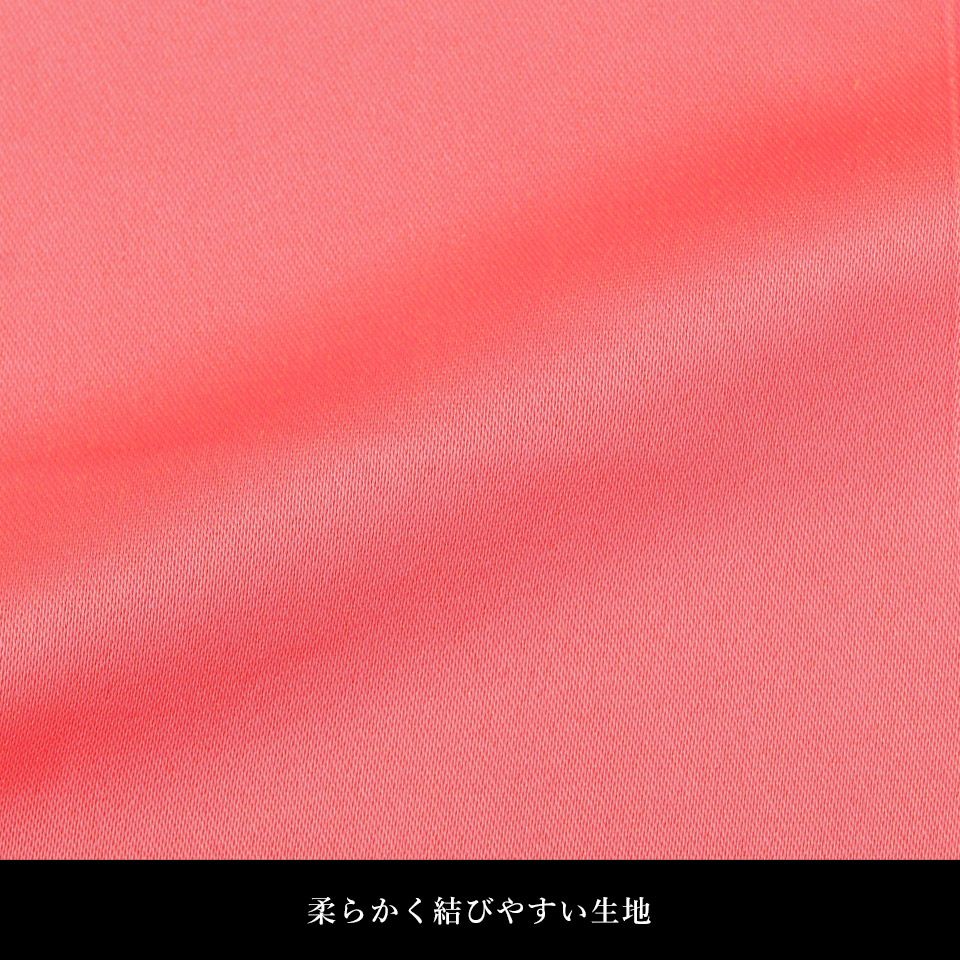 帯 半幅帯 ピンク 黄色 リバーシブル  袴下帯 浴衣帯 洗える_画像14