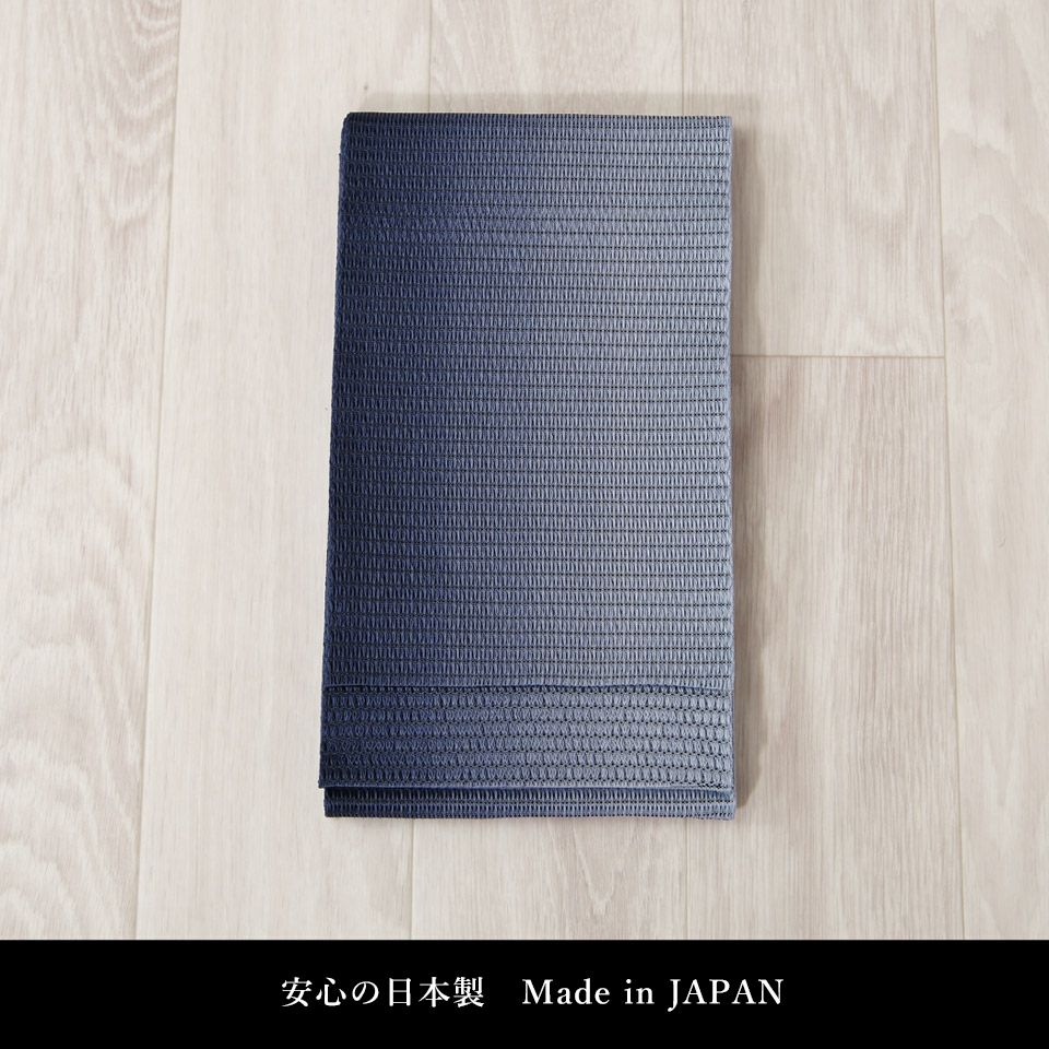 帯 半幅帯 はちす織 紺 ぼかし 袴下帯 浴衣帯 洗える_画像3
