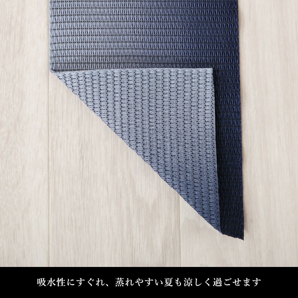 帯 半幅帯 はちす織 紺 ぼかし 袴下帯 浴衣帯 洗える_画像5