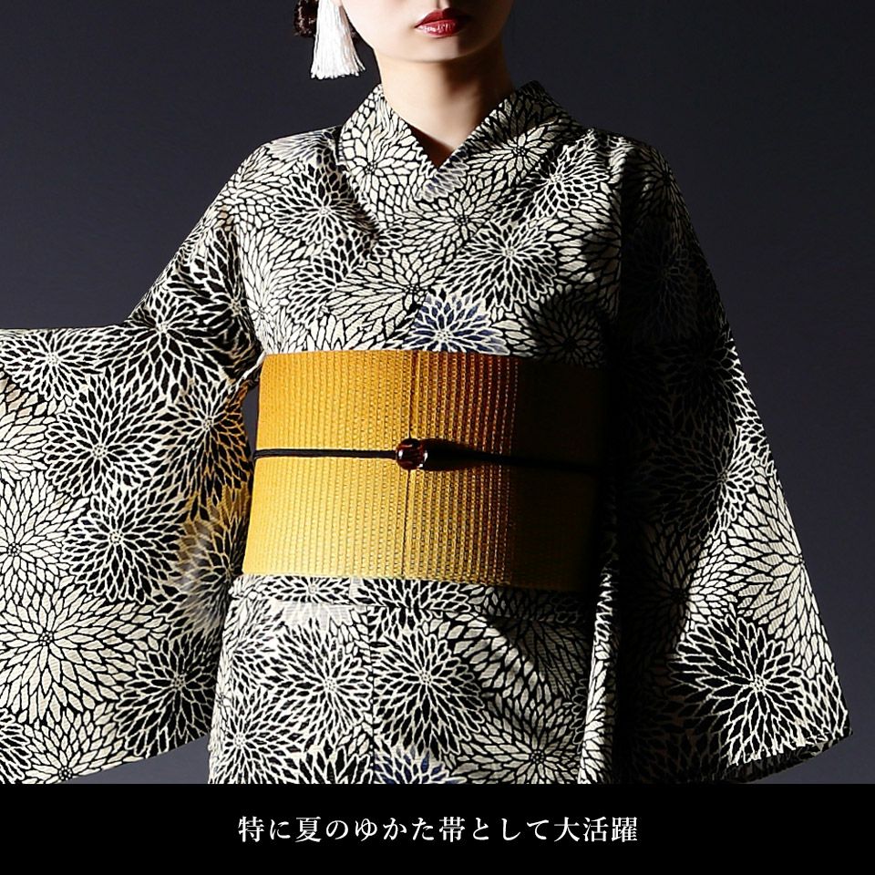 帯 半幅帯 はちす織 紺 ぼかし 袴下帯 浴衣帯 洗える_画像7