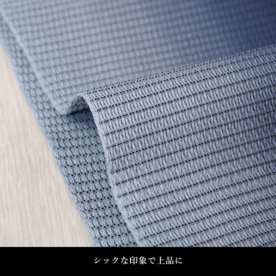 帯 半幅帯 はちす織 紺 ぼかし 袴下帯 浴衣帯 洗える_画像11