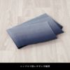 帯 半幅帯 はちす織 紺 ぼかし 袴下帯 浴衣帯 洗える_画像12