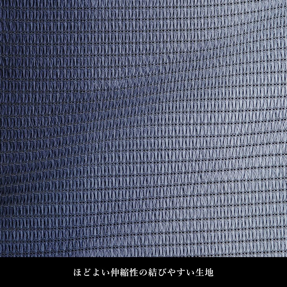 帯 半幅帯 はちす織 紺 ぼかし 袴下帯 浴衣帯 洗える_画像14