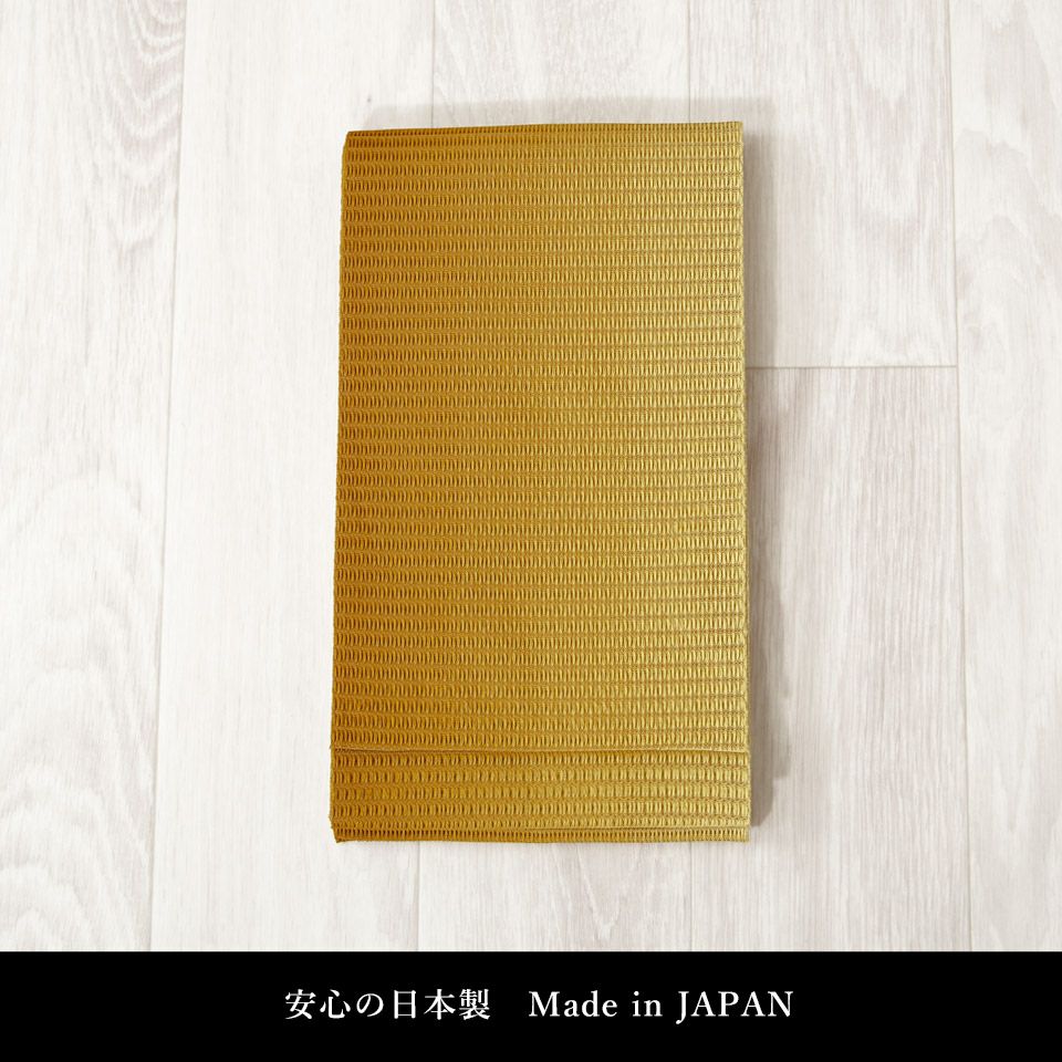 帯 半幅帯 はちす織 金茶 ぼかし 袴下帯 浴衣帯 洗える_画像3