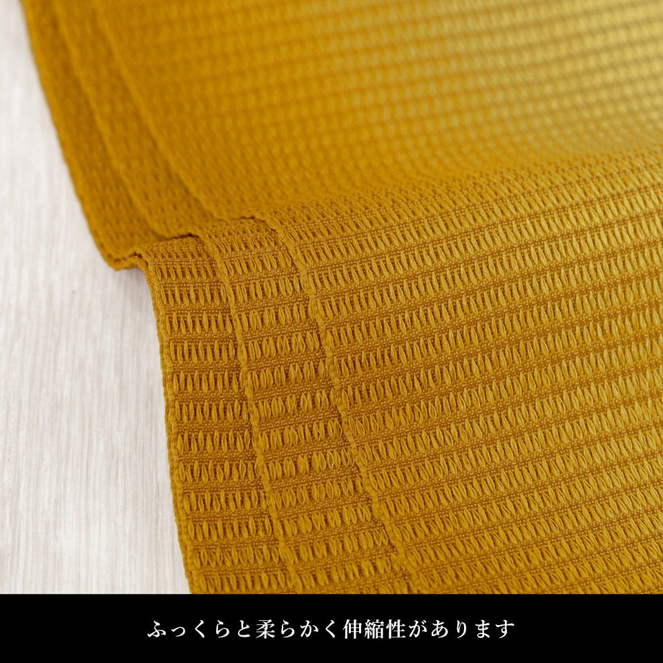 帯 半幅帯 はちす織 金茶 ぼかし 袴下帯 浴衣帯 洗える_画像4