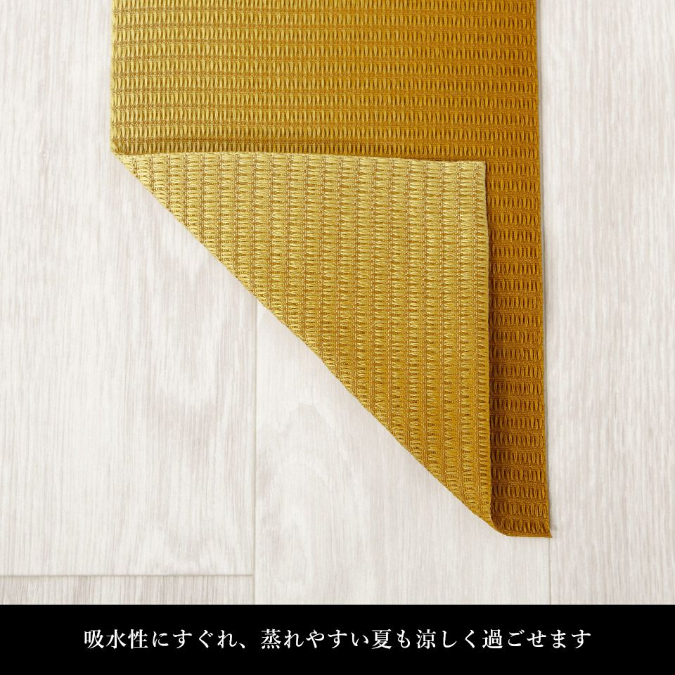 帯 半幅帯 はちす織 金茶 ぼかし 袴下帯 浴衣帯 洗える_画像5