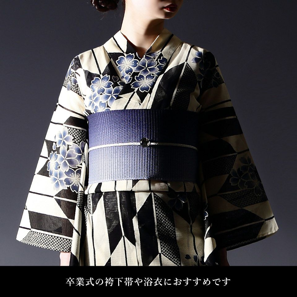 帯 半幅帯 はちす織 金茶 ぼかし 袴下帯 浴衣帯 洗える_画像6