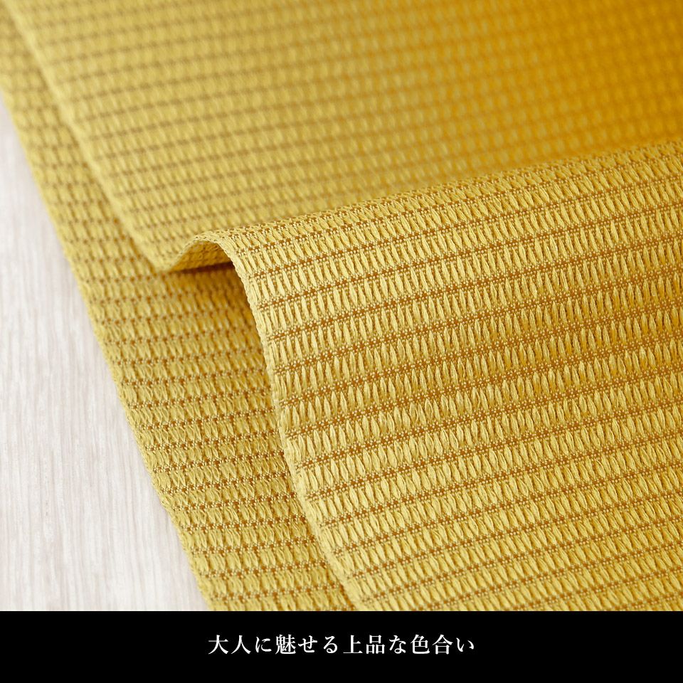 帯 半幅帯 はちす織 金茶 ぼかし 袴下帯 浴衣帯 洗える_画像11