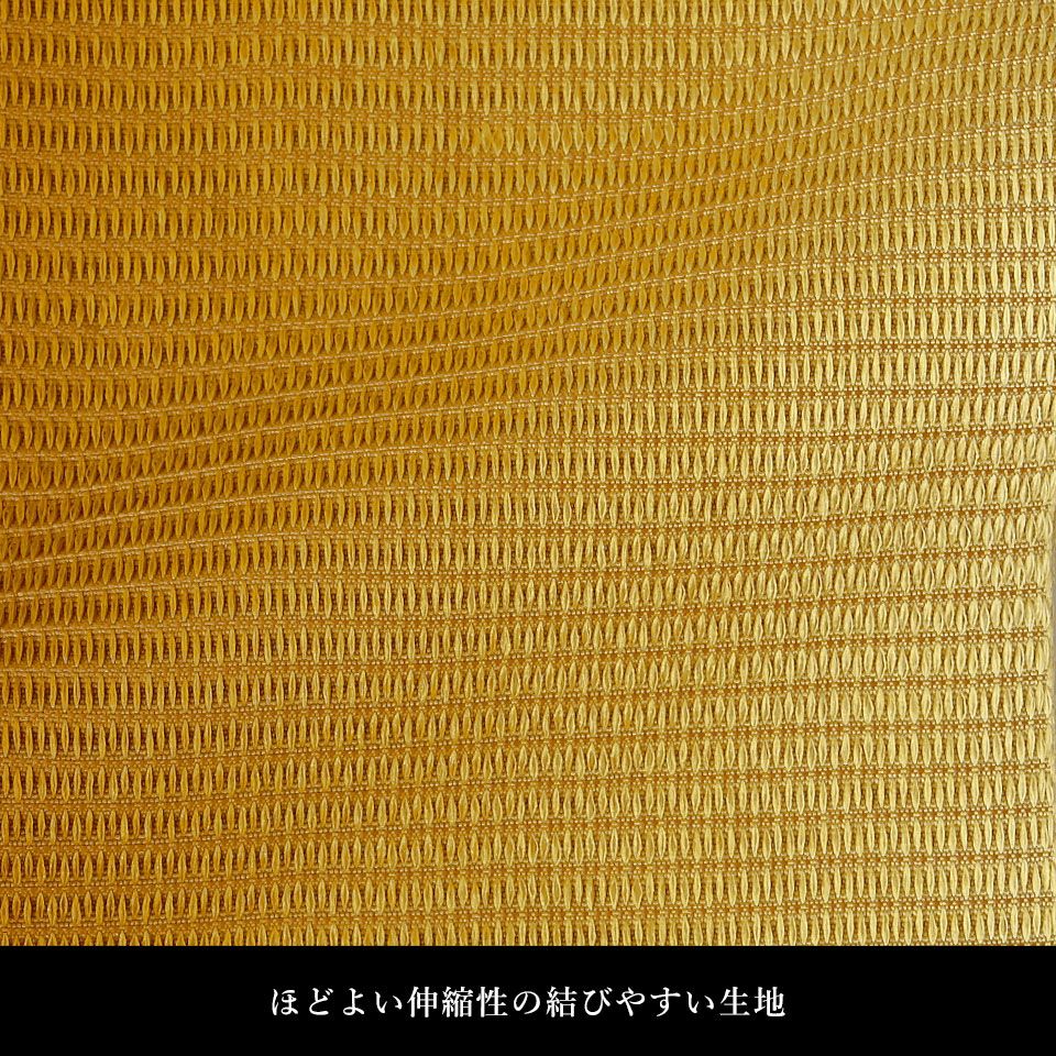 帯 半幅帯 はちす織 金茶 ぼかし 袴下帯 浴衣帯 洗える_画像14