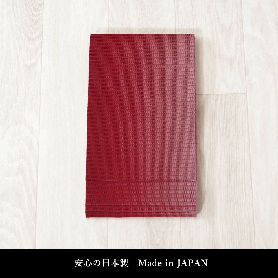 帯 半幅帯 はちす織 エンジ ぼかし 袴下帯 浴衣帯 洗える_画像3