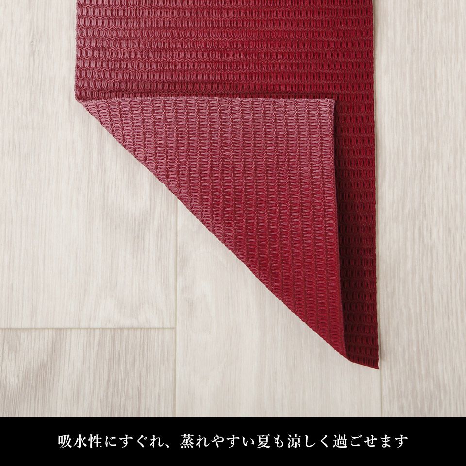 帯 半幅帯 はちす織 エンジ ぼかし 袴下帯 浴衣帯 洗える_画像5