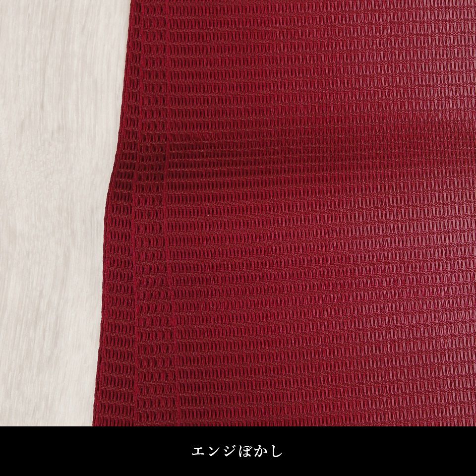 帯 半幅帯 はちす織 エンジ ぼかし 袴下帯 浴衣帯 洗える_画像13