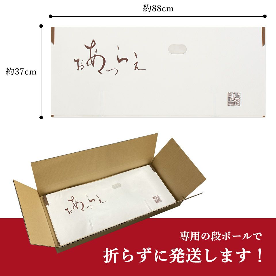 たとう紙10枚セット きもの用_画像7