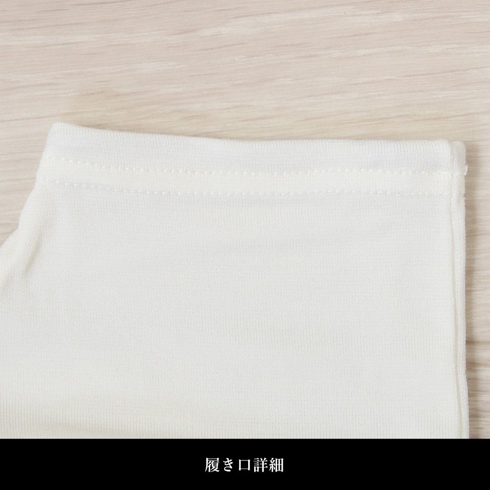 足袋インナー ヒートふぃっと 秋冬_画像6