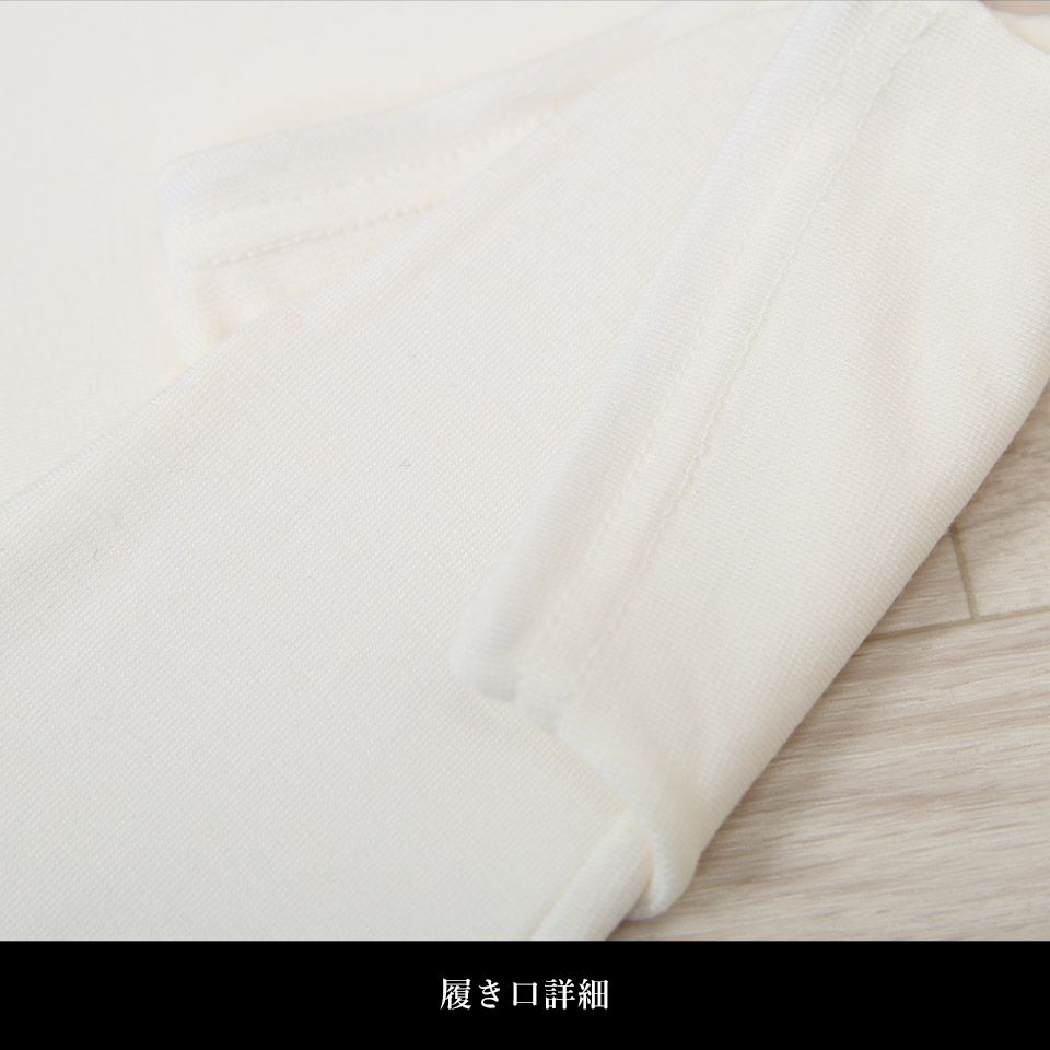 足袋インナー ヒートふぃっと 秋冬_画像7