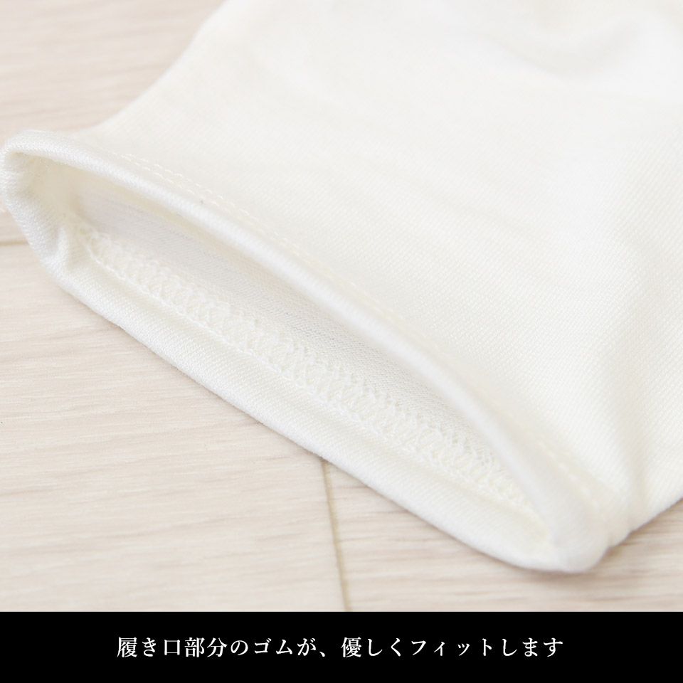 足袋インナー ヒートふぃっと 秋冬_画像8