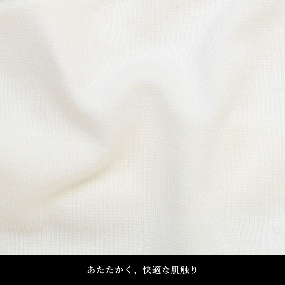 足袋インナー ヒートふぃっと 秋冬_画像11