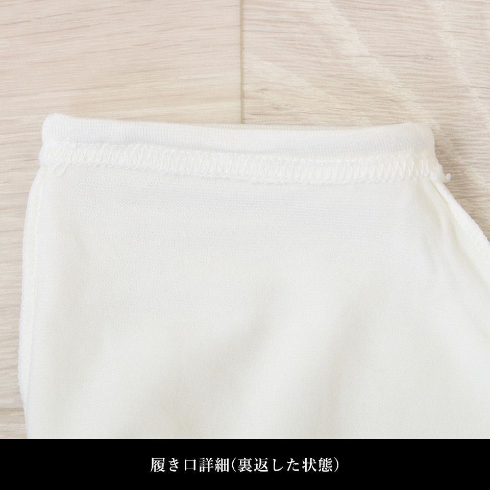 足袋インナー ヒートふぃっと 秋冬_画像12