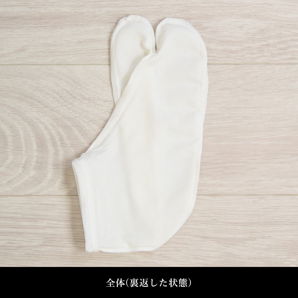 足袋インナー ヒートふぃっと 秋冬_画像15