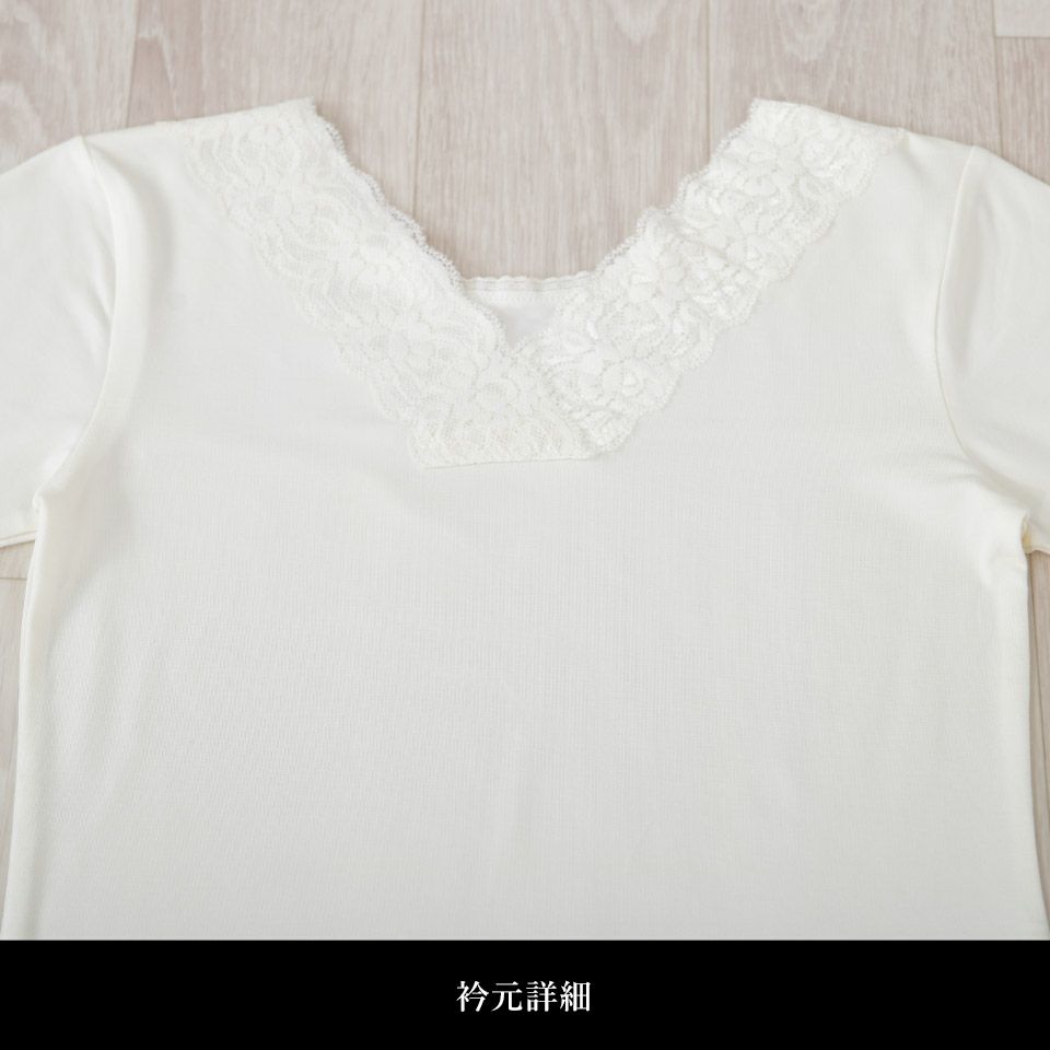 インナーシャツ ヒートふぃっと 秋冬_画像6