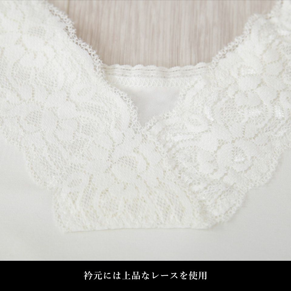 インナーシャツ ヒートふぃっと 秋冬_画像7