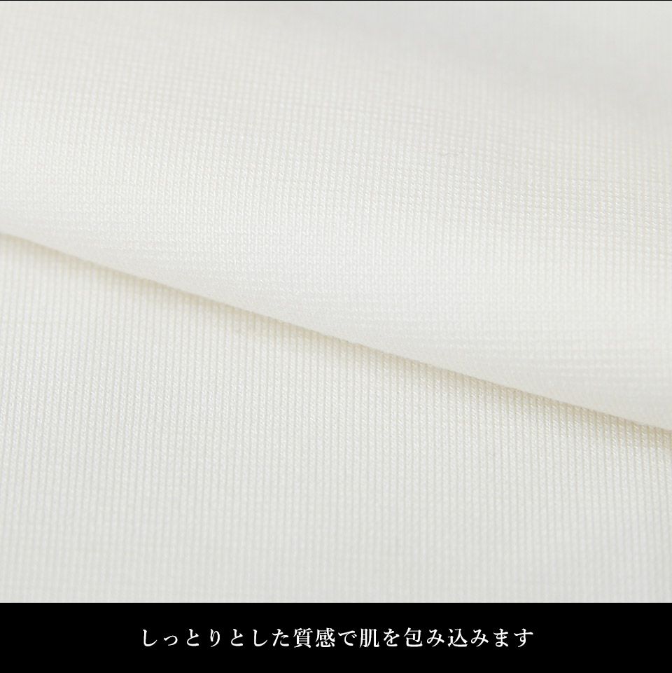 インナーシャツ ヒートふぃっと 秋冬_画像10