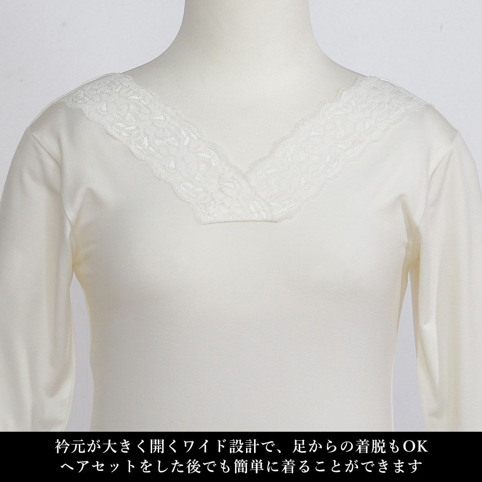 インナーシャツ ヒートふぃっと 秋冬_画像11