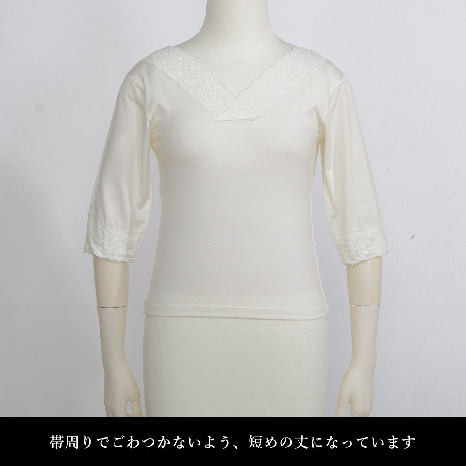 インナーシャツ ヒートふぃっと 秋冬_画像13