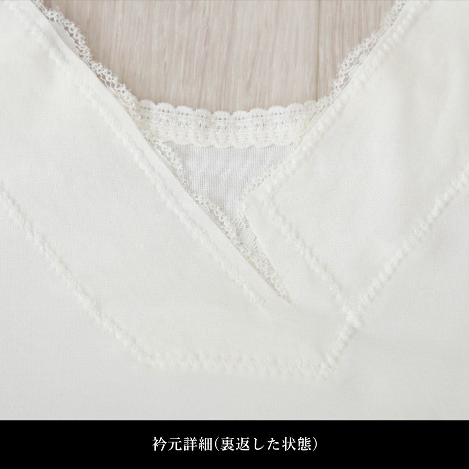 インナーシャツ ヒートふぃっと 秋冬_画像14