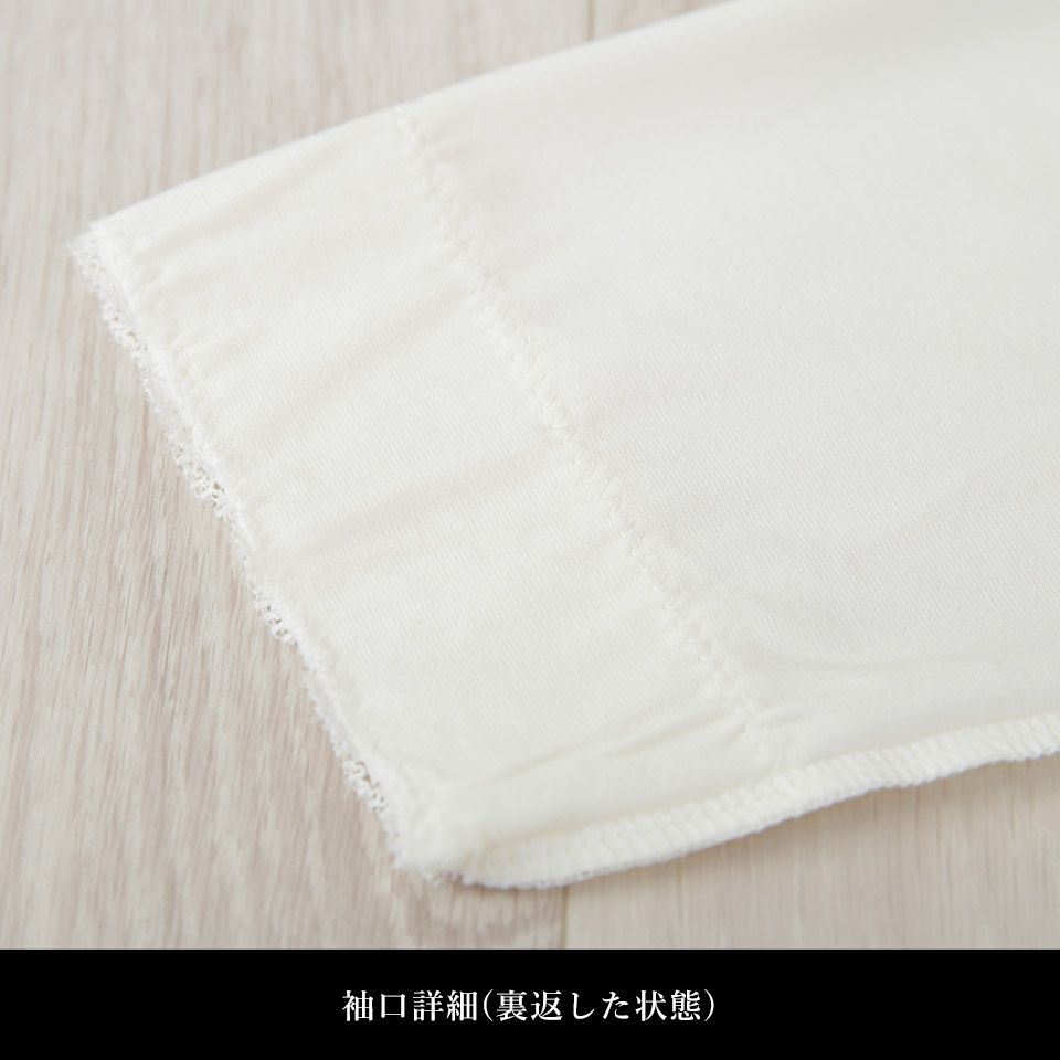 インナーシャツ ヒートふぃっと 秋冬_画像15