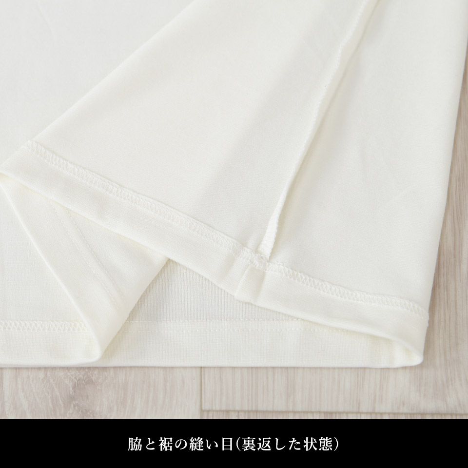 インナーシャツ ヒートふぃっと 秋冬_画像16