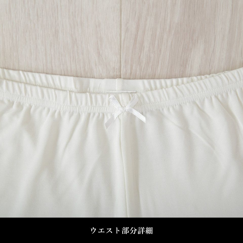 インナーパンツ ヒートふぃっと 秋冬_画像6