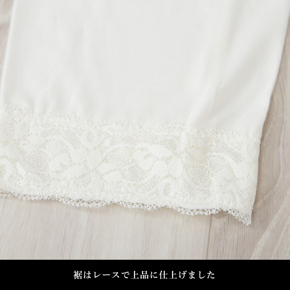 インナーパンツ ヒートふぃっと 秋冬_画像8