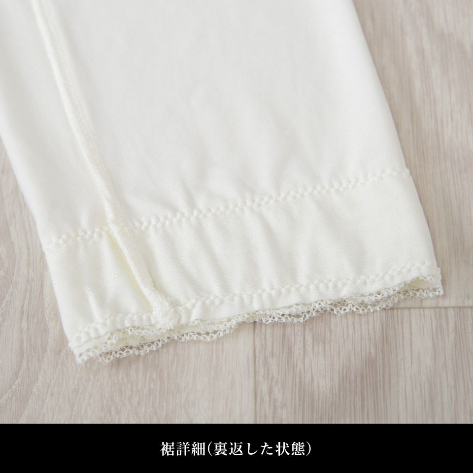 インナーパンツ ヒートふぃっと 秋冬_画像15