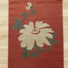 名古屋帯 刺繍 太鼓柄 正絹 花柄 名古屋仕立て 小豆・エンジ_画像7