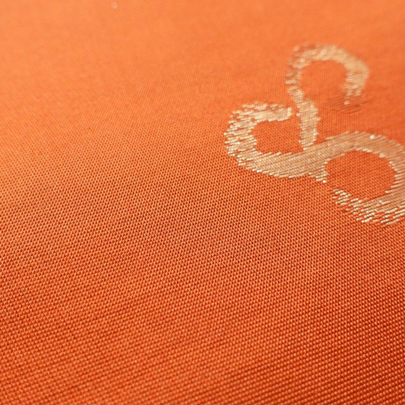 名古屋帯 六通柄 正絹 幾何学柄・抽象柄 名古屋仕立て 橙_画像3