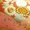 袋帯 太鼓柄 金駒刺繍 フォーマル用 正絹 古典柄 ピンク_画像5